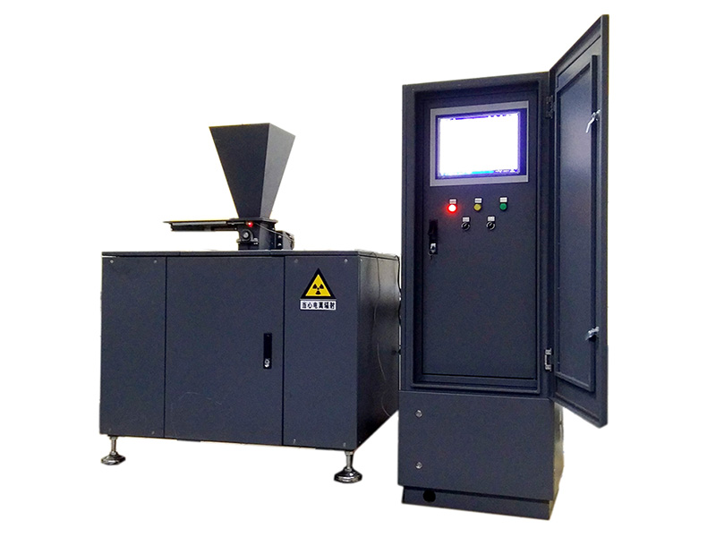 燃煤熱值在線測(cè)量系統(tǒng)